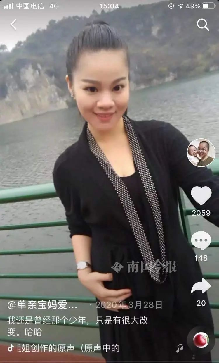 DƬ